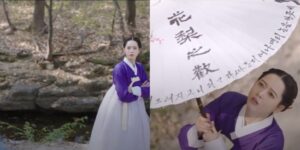 The Scandal of Chunhwa Episode 3 Recap: Shocking Tragedies