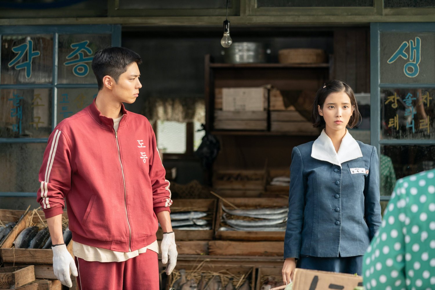 K-Drama New On-Screen Couples