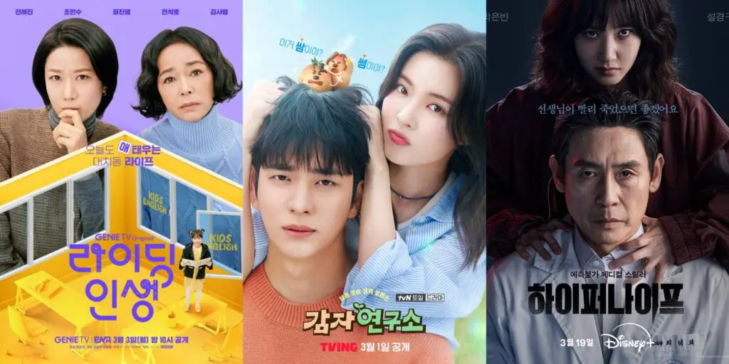 K-Dramas in March