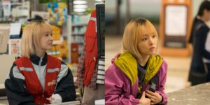 Park Bo Young Plays Twins in ‘Our Unwritten Seoul’ – First Look!
