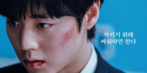 ‘Weak Hero Class 2’ Set for Netflix Release on April 25