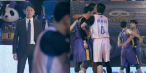 A Head Coach’s Turnover Episode 1 Recap: Unlikely Alliance Hits the Court