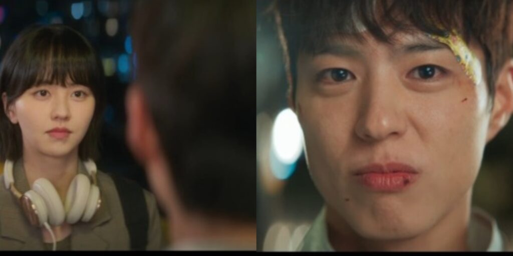 Good Boy episode 1