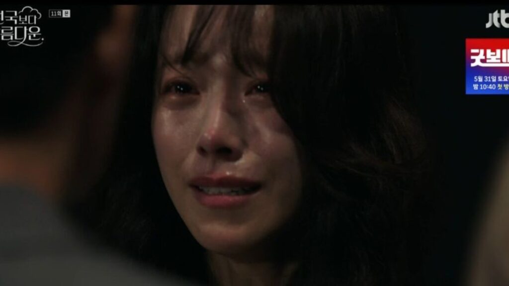 Heavenly Ever After Episode 11