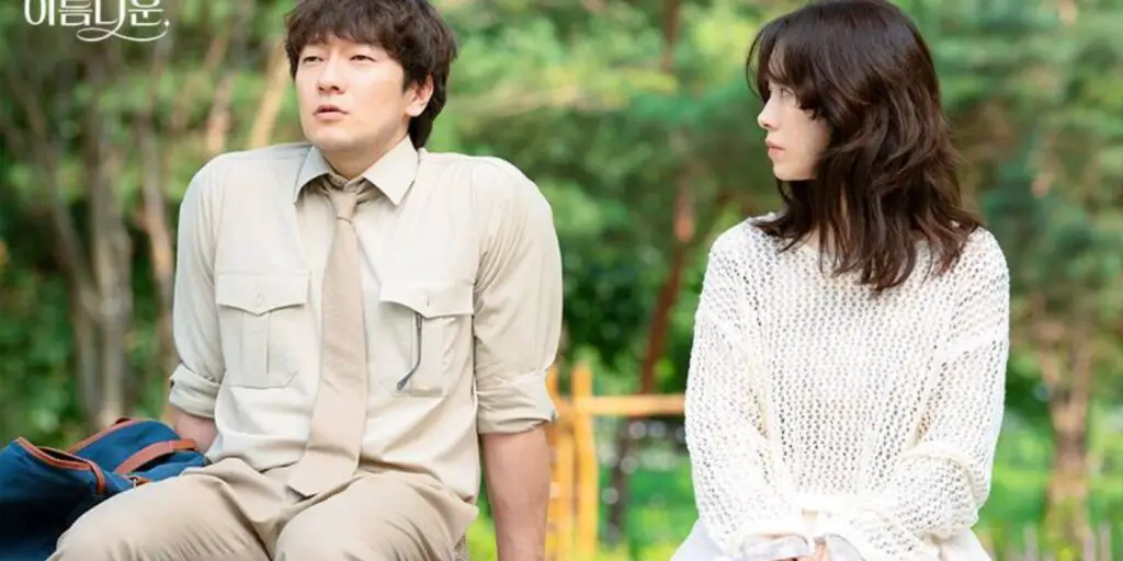 Heavenly Ever After Episode 8