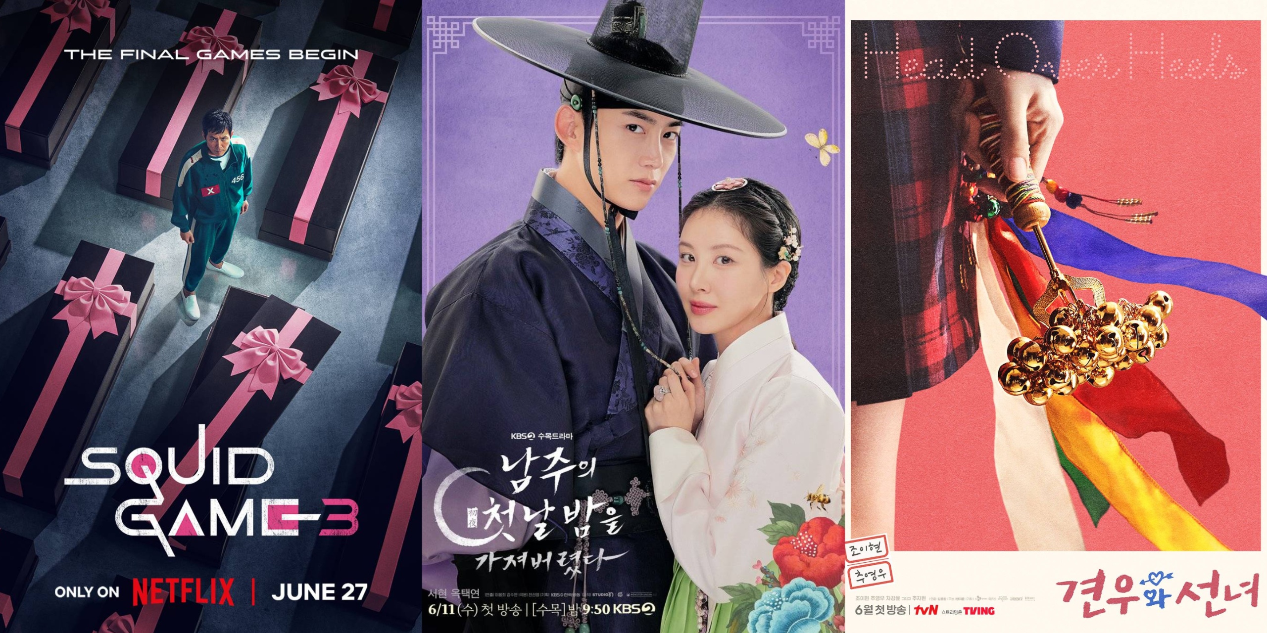 K-Dramas in June 2025