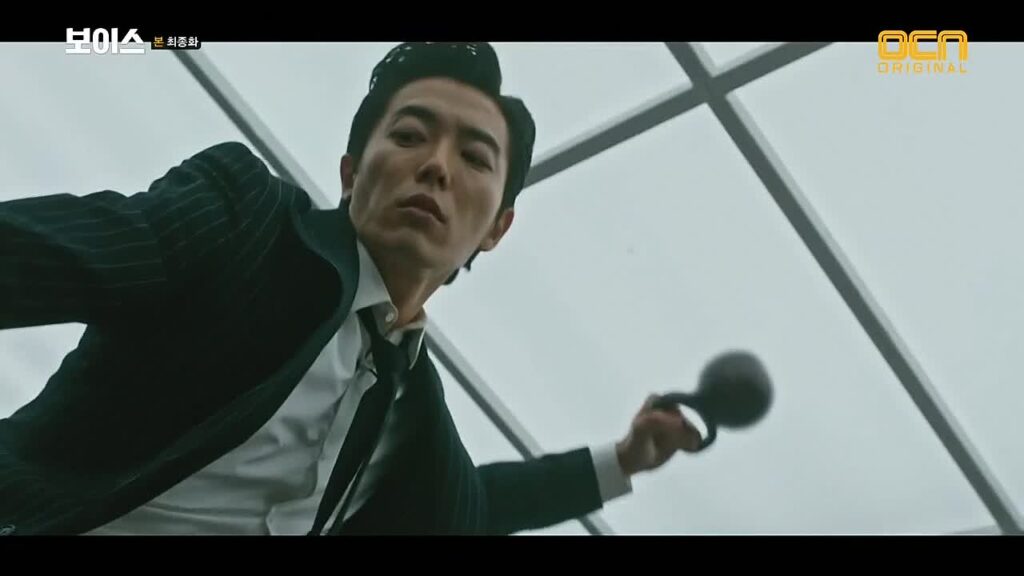 Psychopathic Villains in K-Dramas