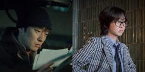 Who Is The Puzzle Killer In Nine Puzzles? Breaking Down the Clues