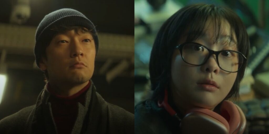 Nine Puzzles Episode 3