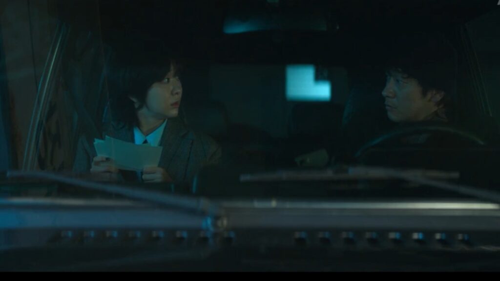 Nine Puzzles Episode 7