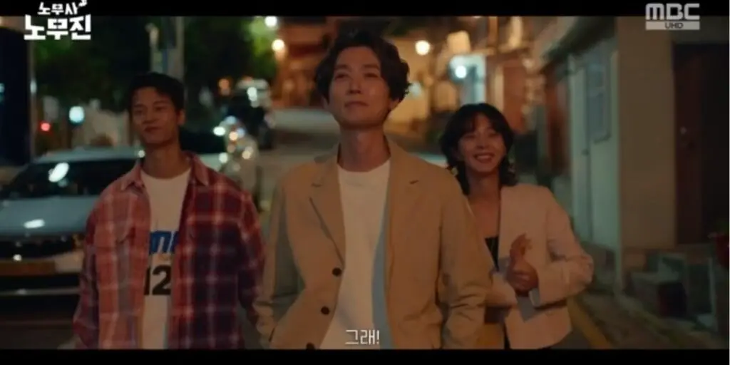 Oh My Ghost Clients Episode 2