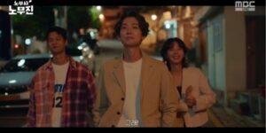 Oh My Ghost Clients Episode 2 Recap: Truth Behind Lee Min-wook’s Death