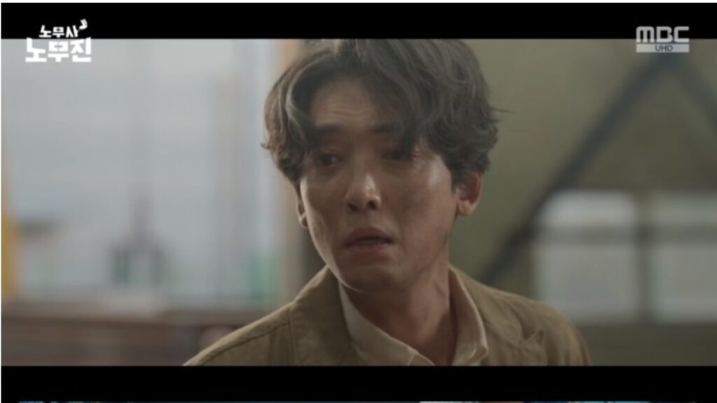 Oh My Ghost Clients Episode 2