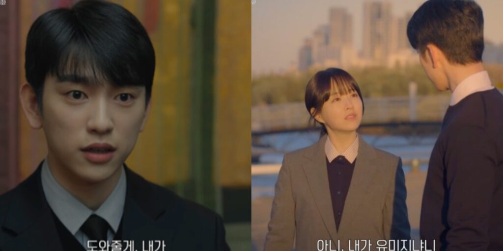 Our Unwritten Seoul Episode 3