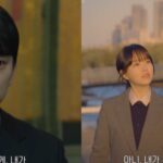 Our Unwritten Seoul Episode 3