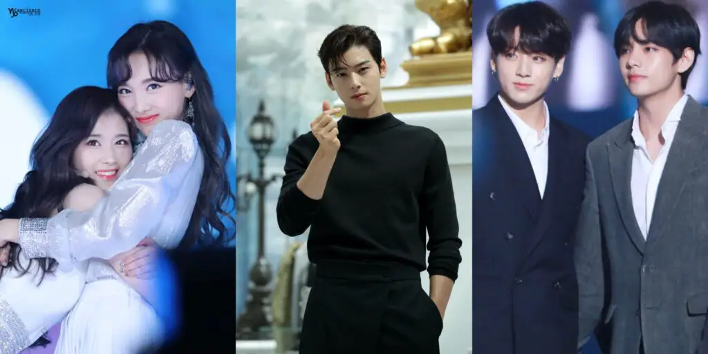 Popular Individual Members