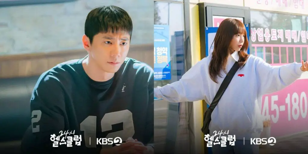 Pump Up the Healthy Love Episode 5