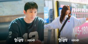 Pump Up the Healthy Love Episode 5 Recap: Honest Struggles