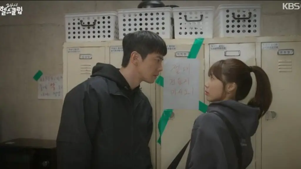 Pump Up the Healthy Love Episode 7