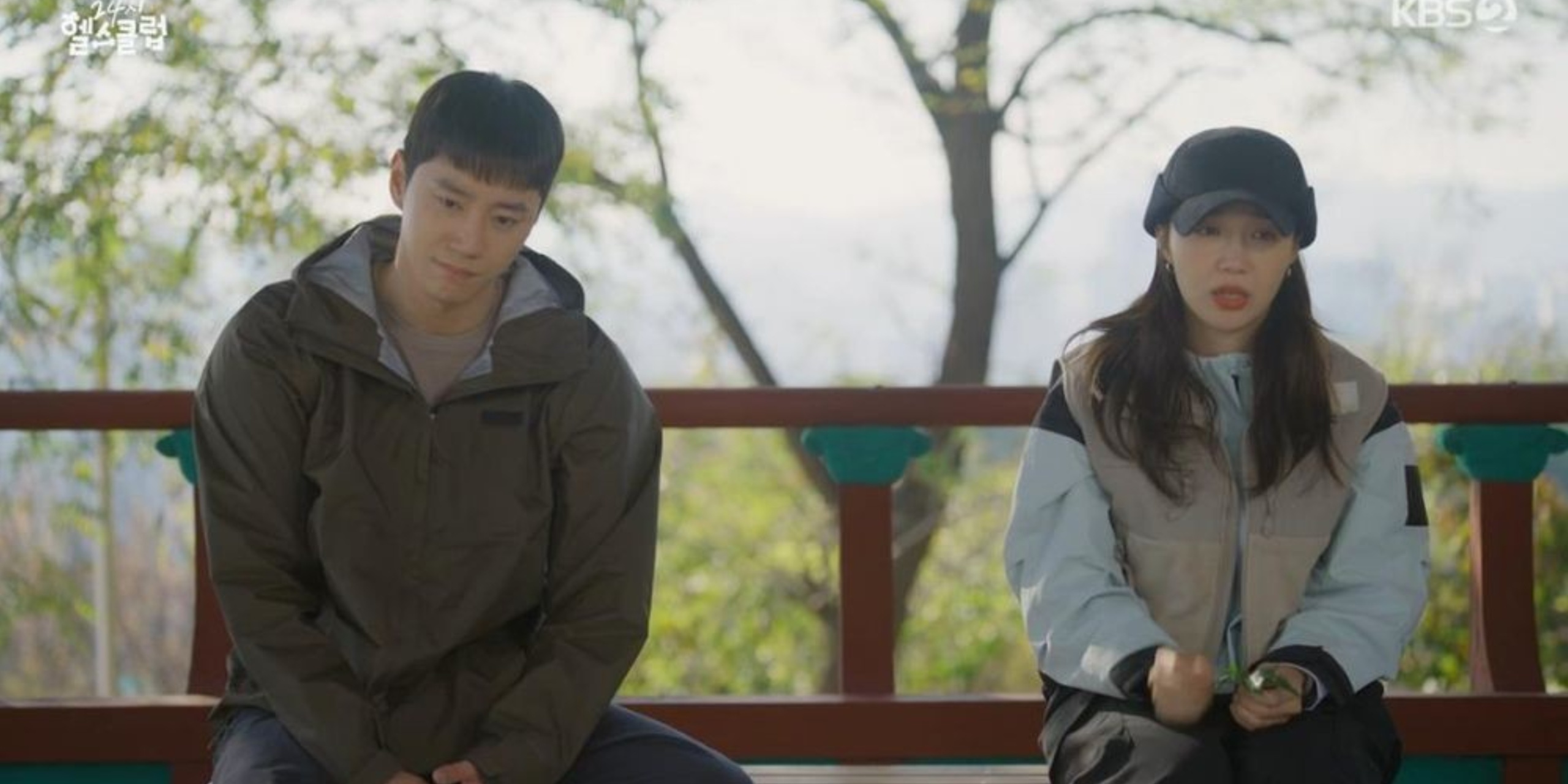 Pump Up the Healthy Love Episode 7