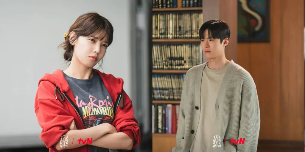 Second Shot at Love Episode 1