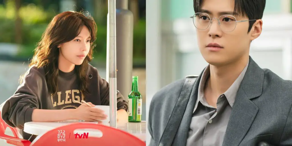 Second Shot at Love Episode 2