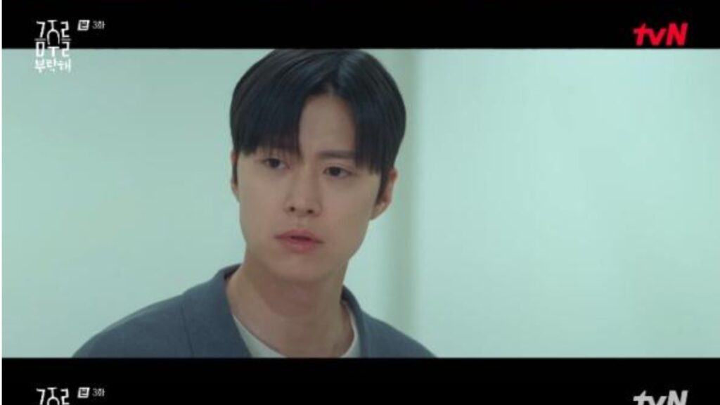 Second Shot at Love Episode 3