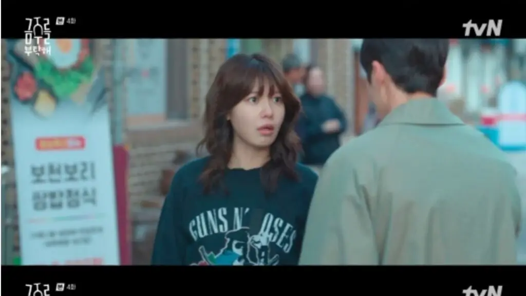 Second Shot at Love Episode 4