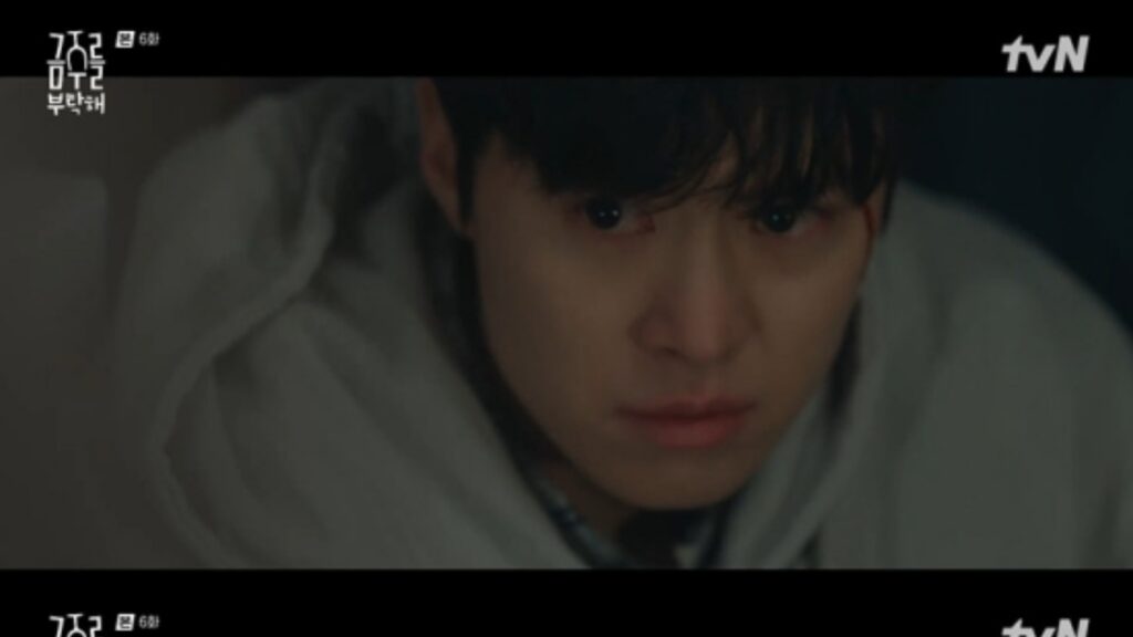 Second Shot at Love Episode 6