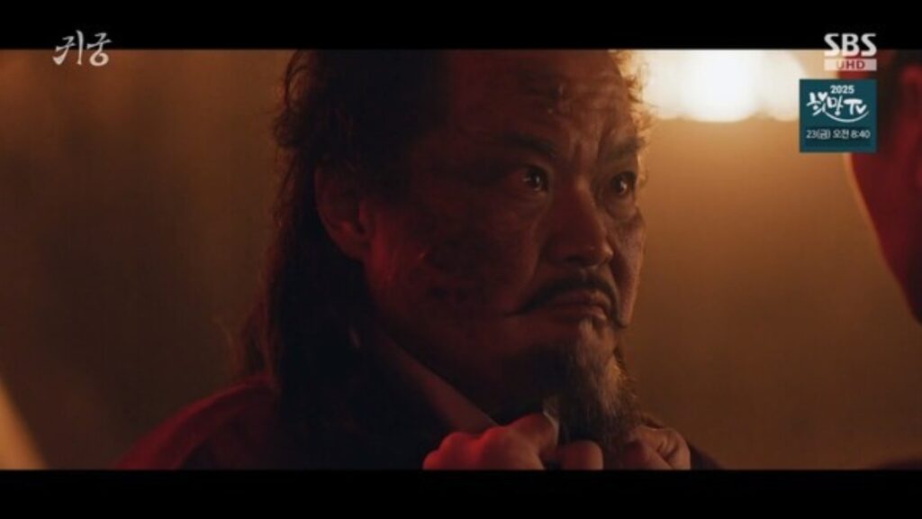 The Haunted Palace Episode 10