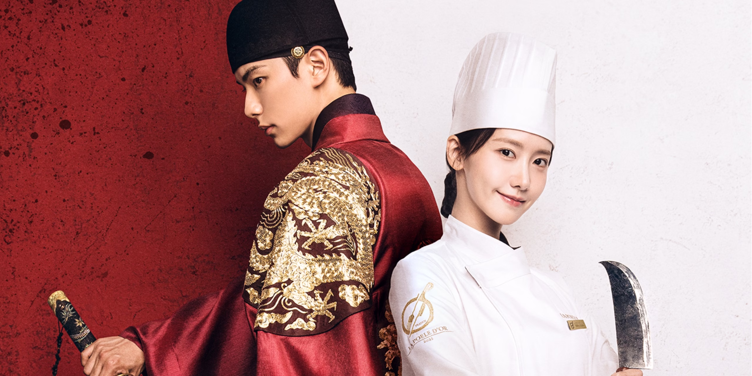 Where To Watch 'Bon Appetit, Your Majesty' K-Drama Streaming Info