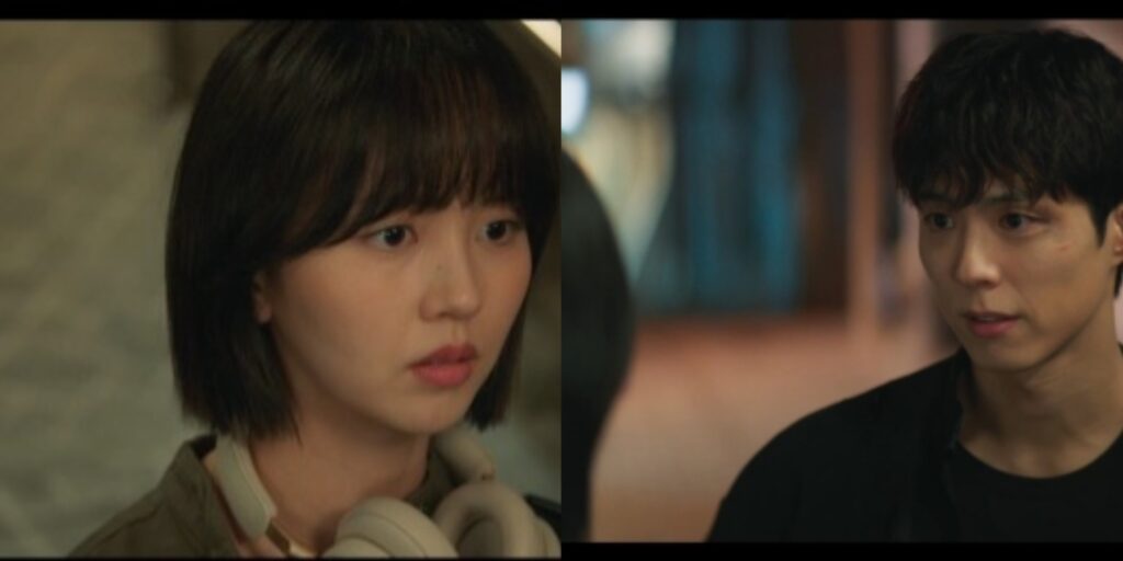 Good Boy Episode 2