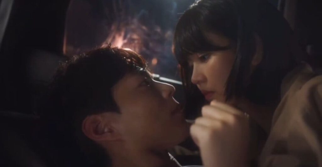 Good Boy Episode 4