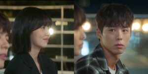 Good Boy Episode 4 Recap: Secret Love