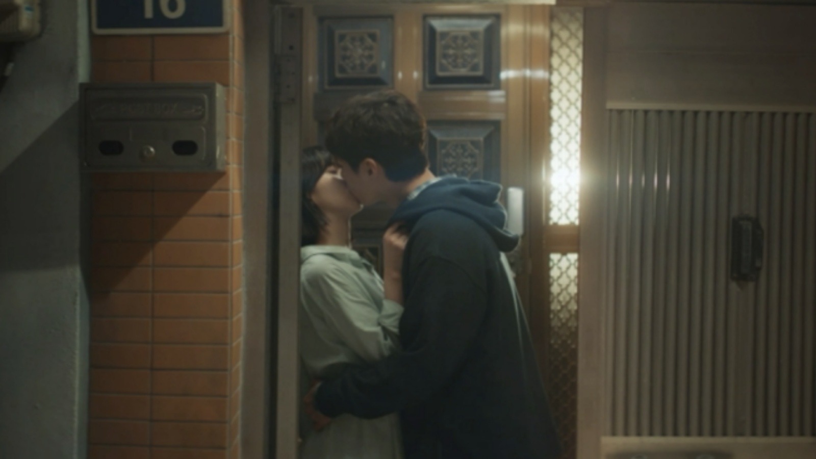 Good Boy Episode 7