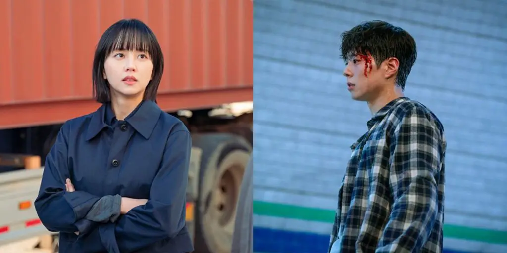 Good Boy Episode 9