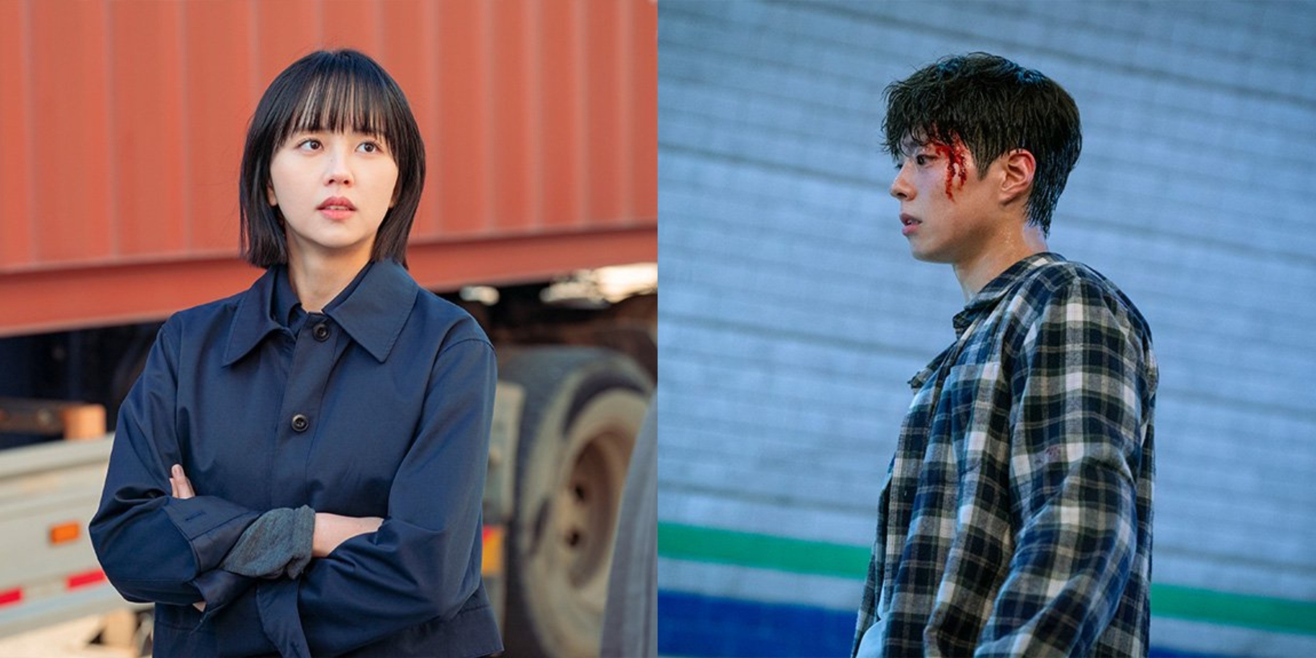 Good Boy Episode 9