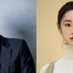 Lee Dong-gun and Kang Hae-rim dating news