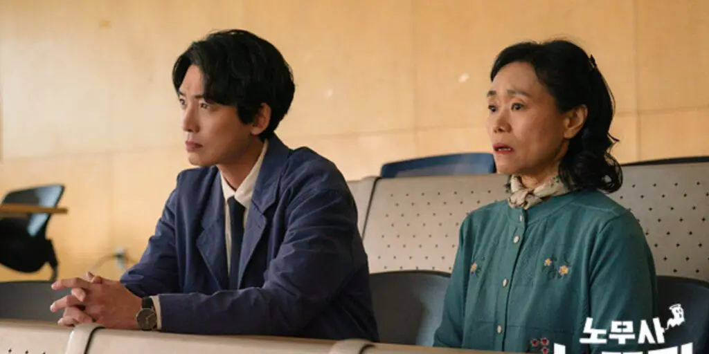 Oh My Ghost Clients episode 5