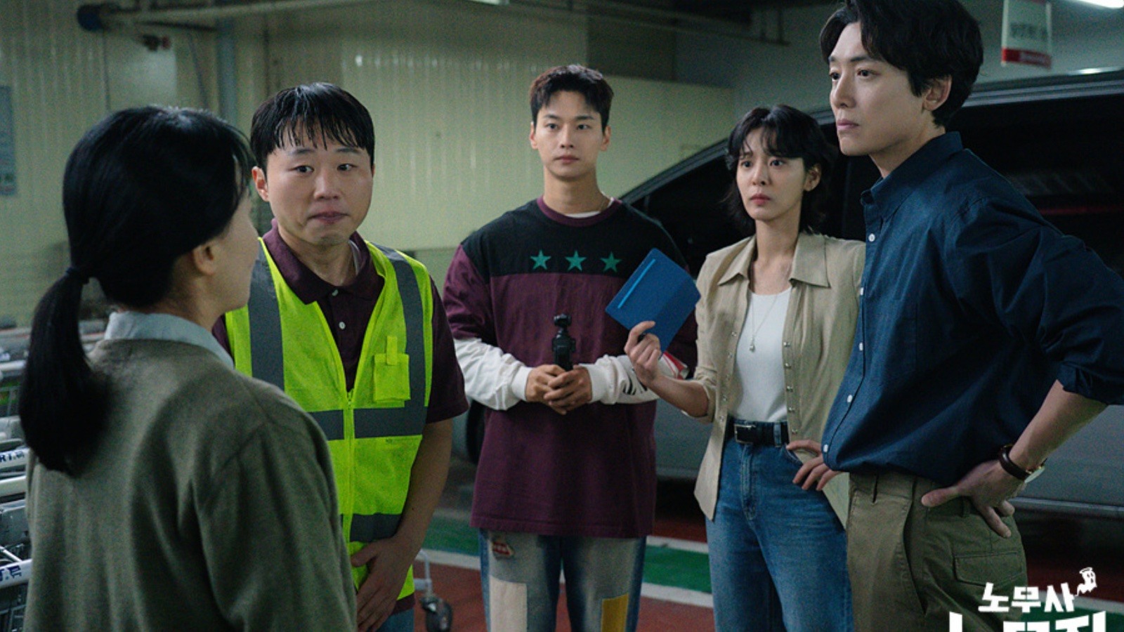Oh My Ghost Clients Episode 7