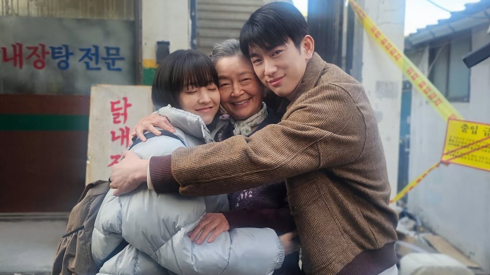 Our Unwritten Seoul episode 12