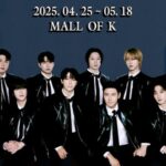 Super Junior