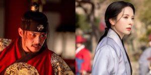 The Haunted Palace Episode 15 Recap: King Possessed!