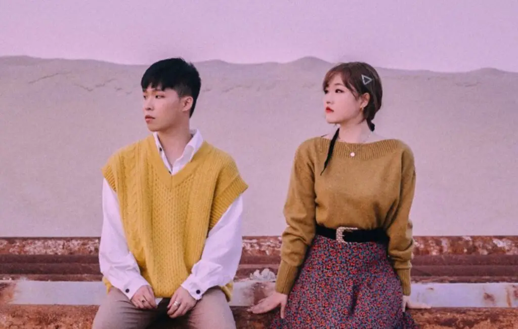 K-pop Idols Who Are Real-Life Siblings