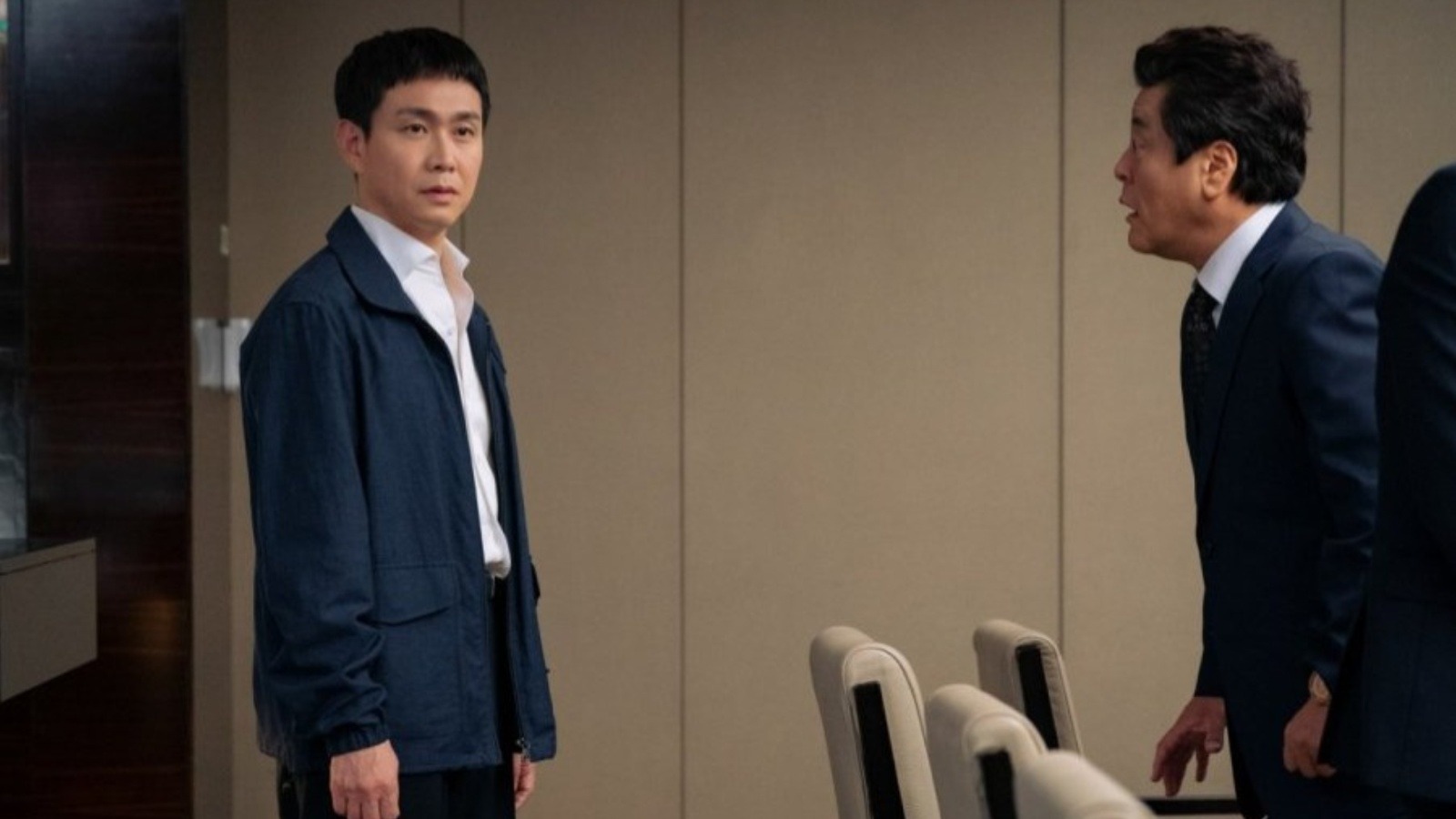 Good Boy Episode 11