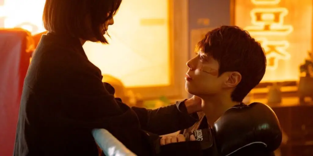 Good Boy Episode 11