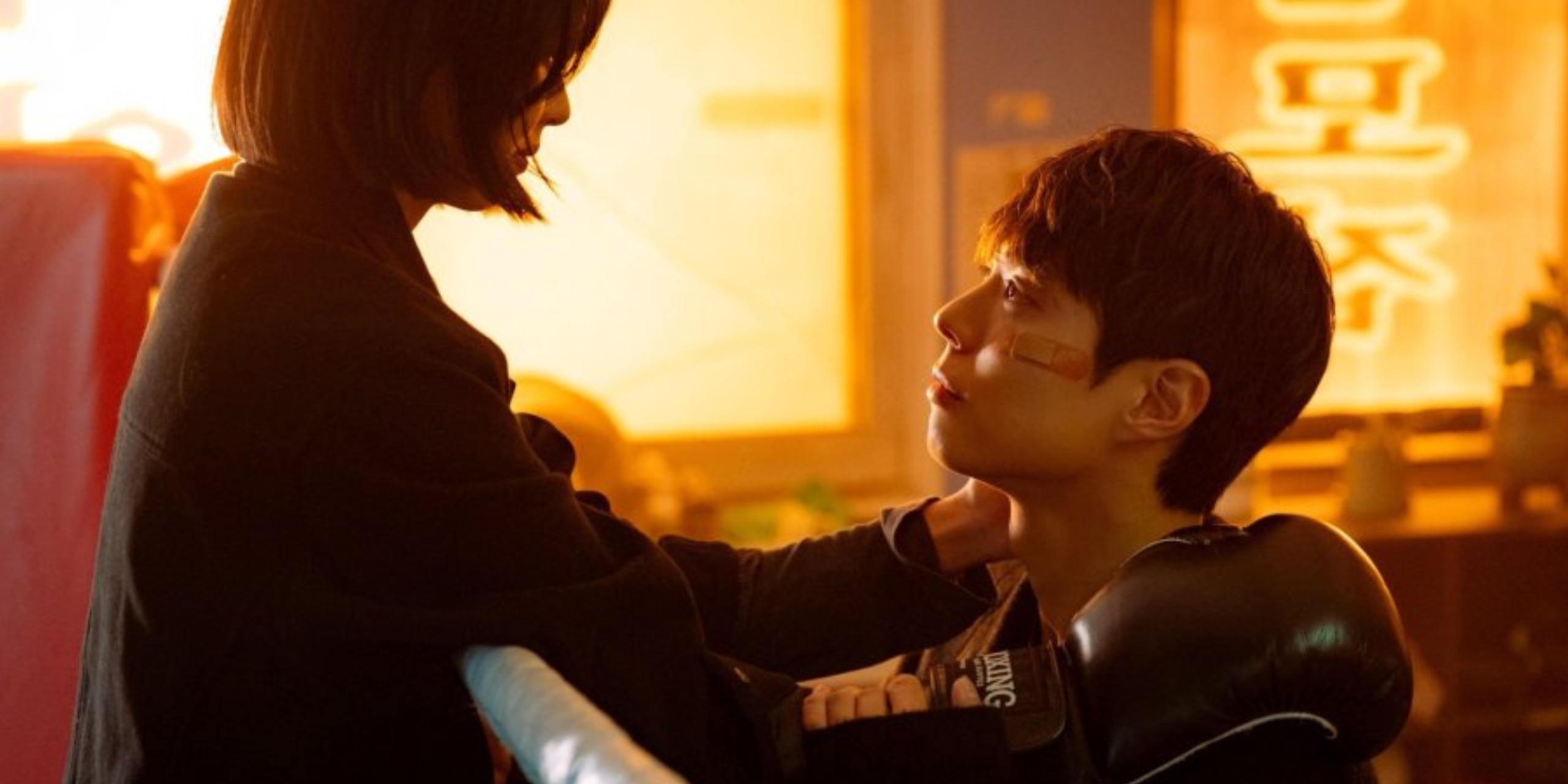 Good Boy Episode 11