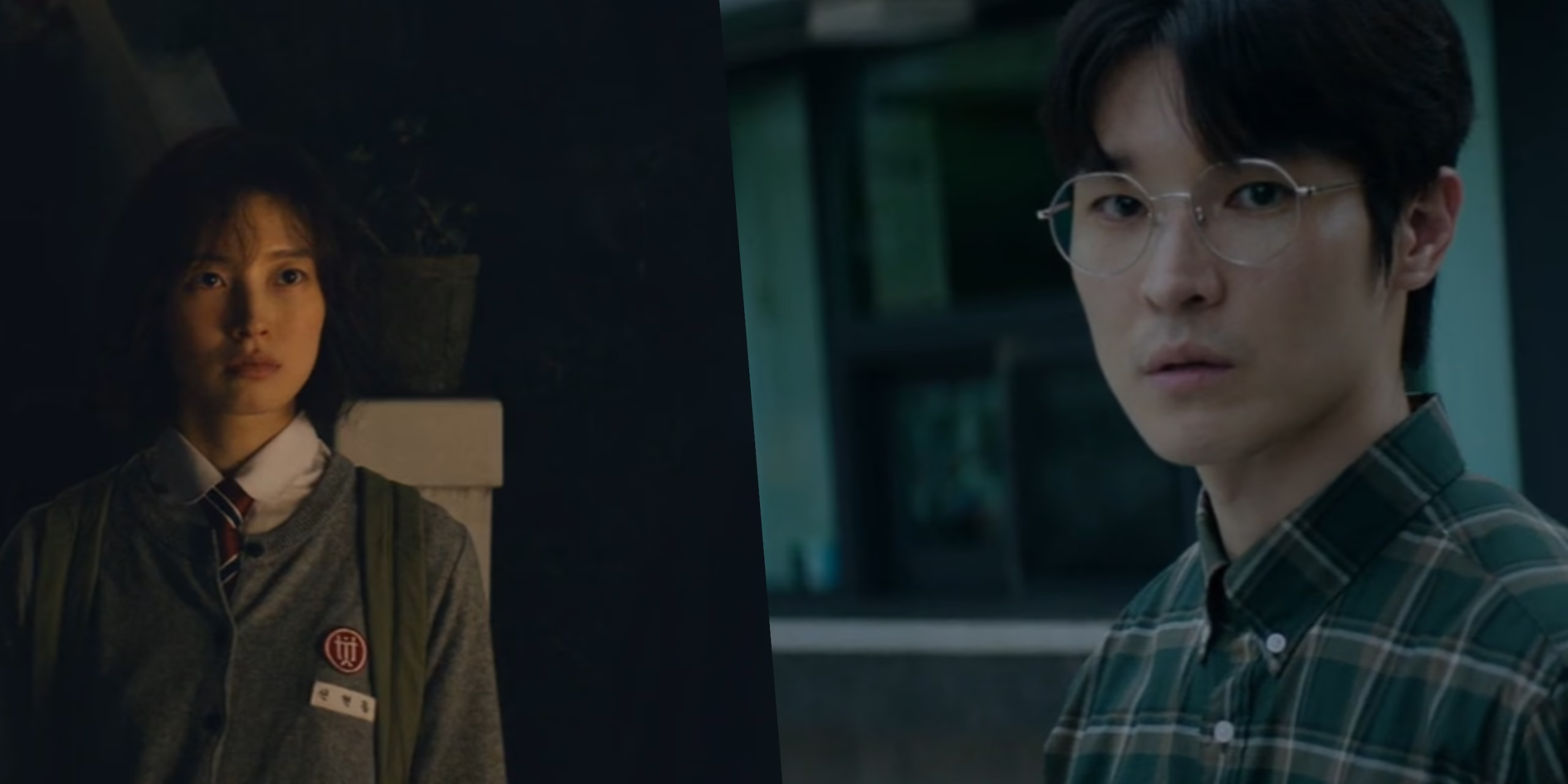 S Line Episode 3