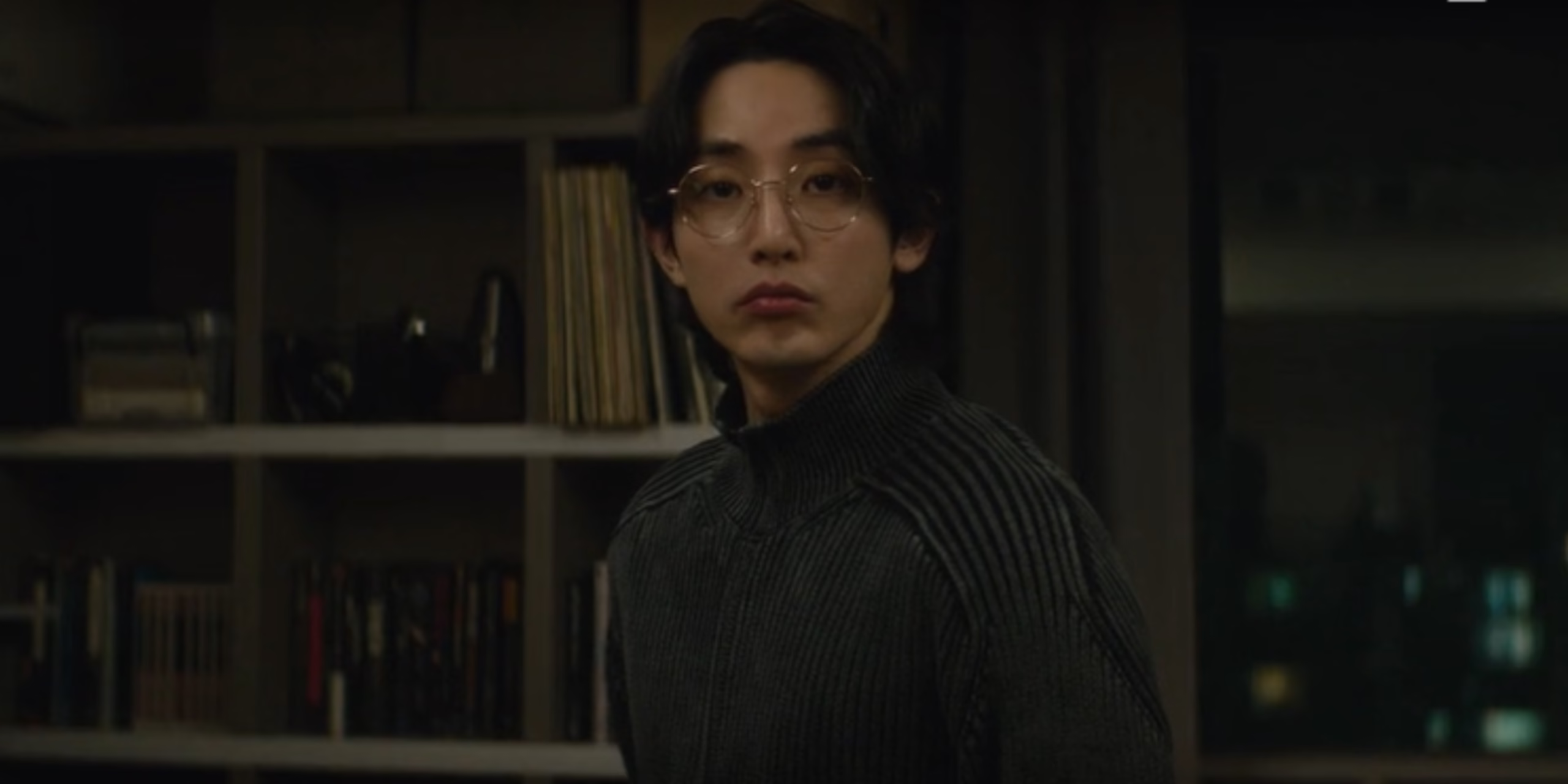 S Line Episode 5