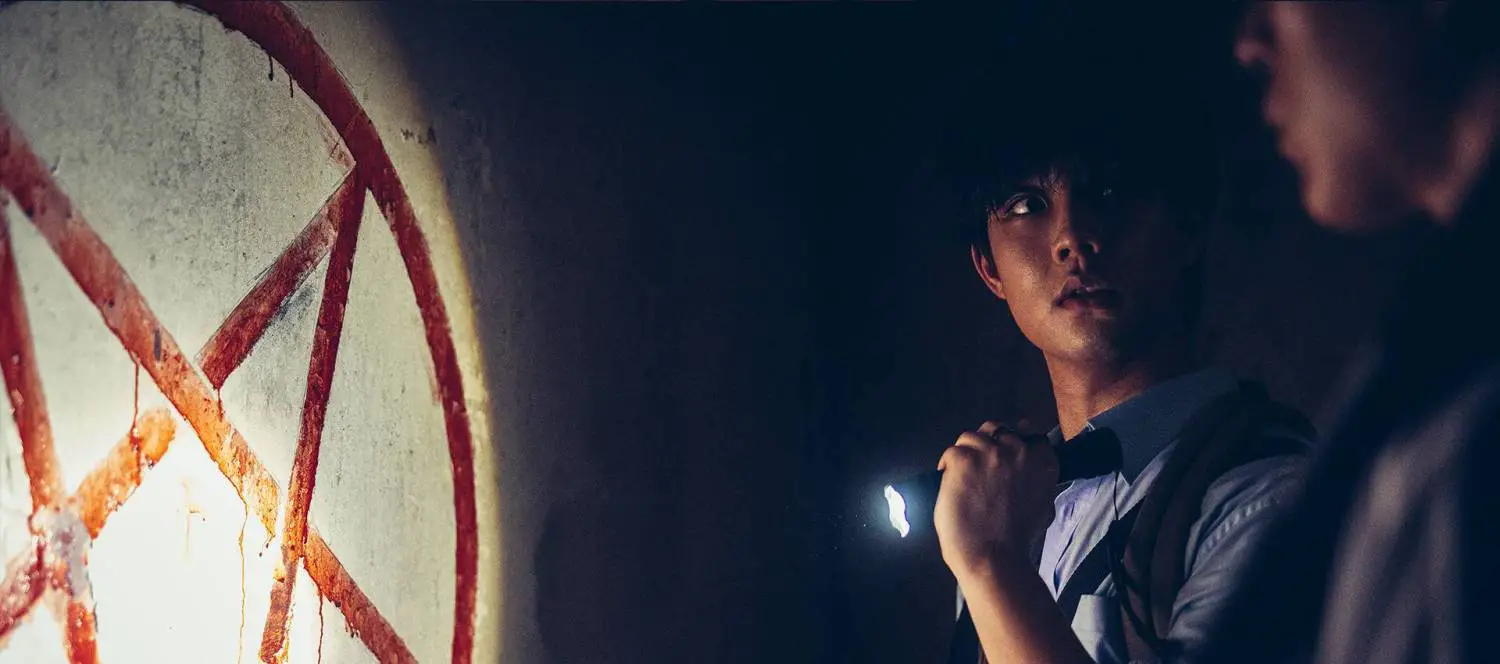 Concept Photo 4